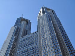 Metropolitan Government Building